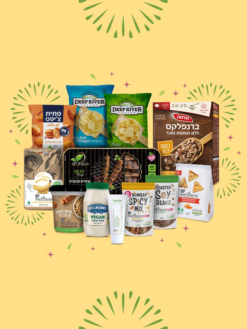 Vegan Active Newmembers Kit Content